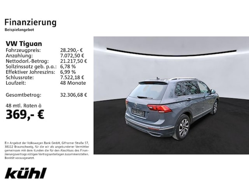 Volkswagen Tiguan