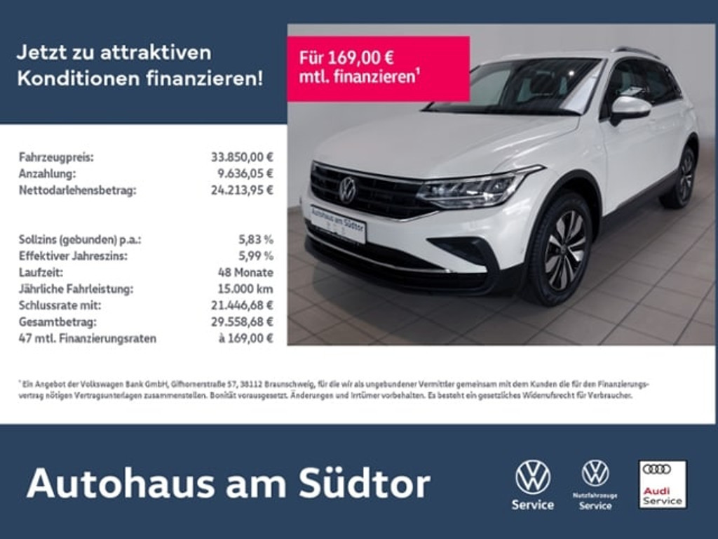 Volkswagen Tiguan