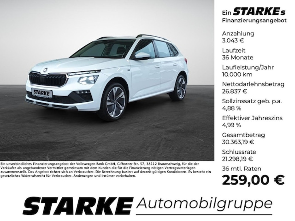 Skoda Kamiq 2025 Benzine