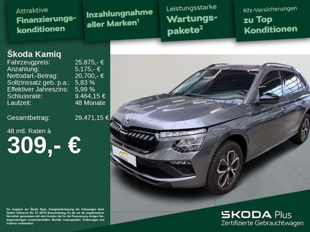 Skoda Kamiq 2024 Benzine