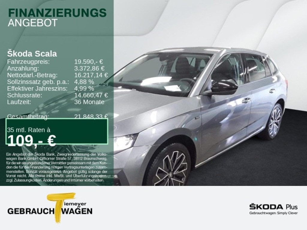 Skoda Scala 2025 Benzine