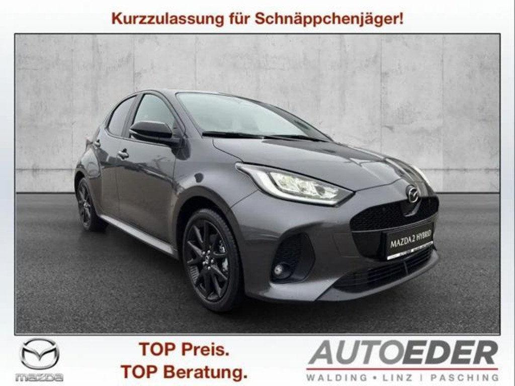 Mazda 2 2025 Hybride Benzine