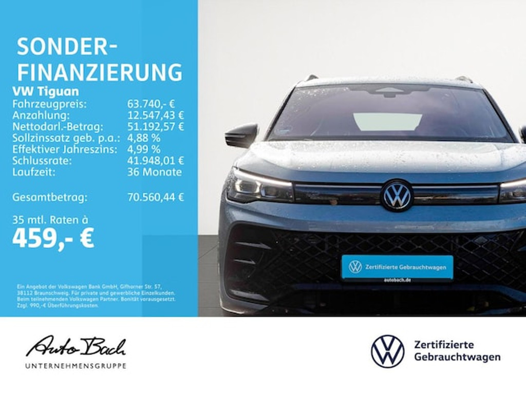 Volkswagen Tiguan