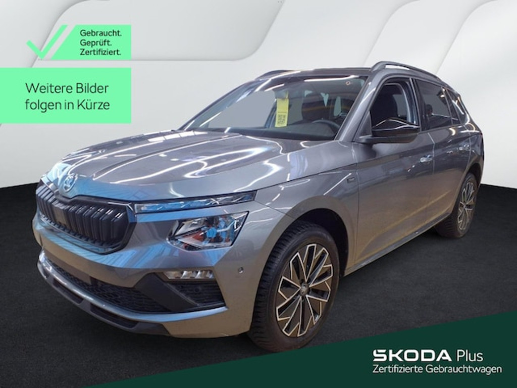 Skoda Kamiq 2025 Benzine