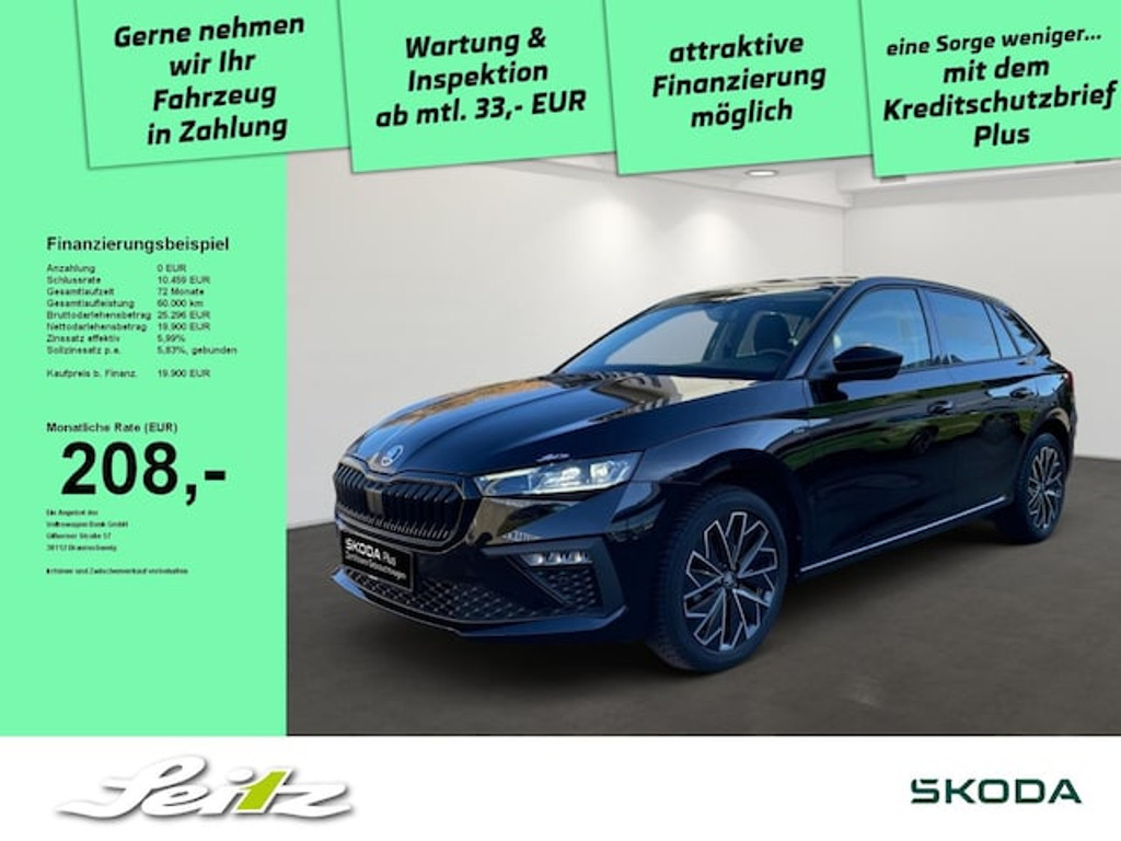 Skoda Scala 2025 Benzine