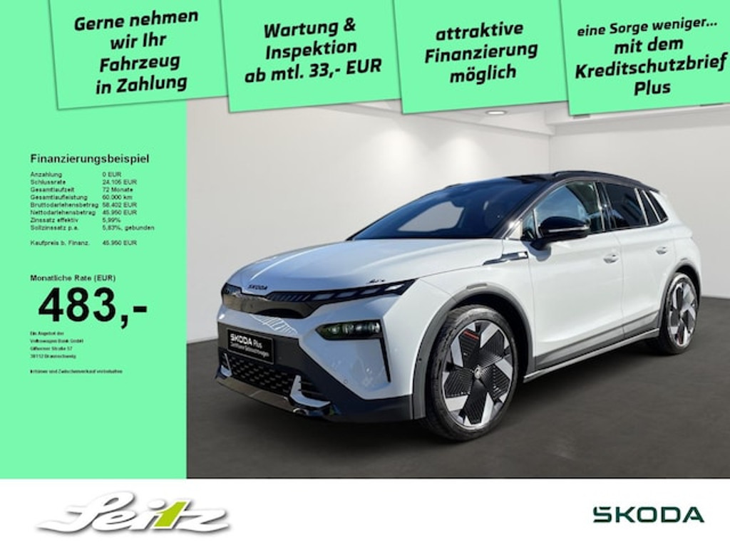 Skoda Elroq 2025 Elektrisch