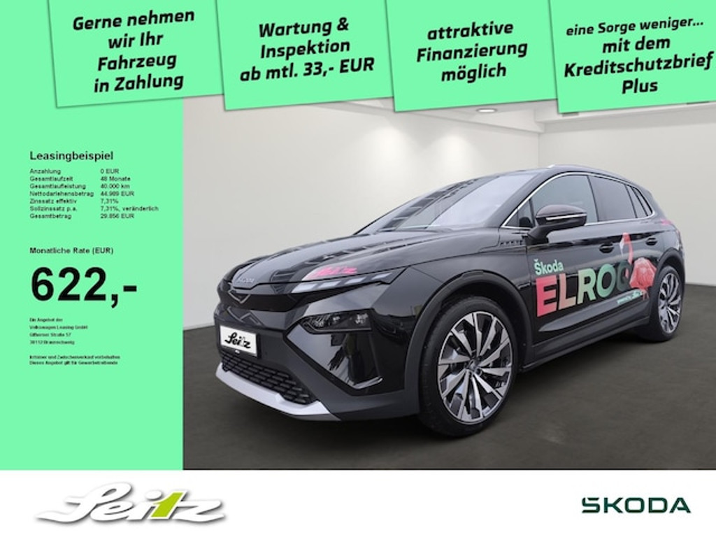 Skoda Elroq 2025 Elektrisch