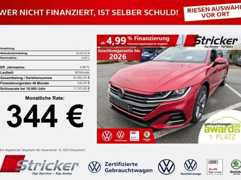 Volkswagen Arteon Shooting Brake