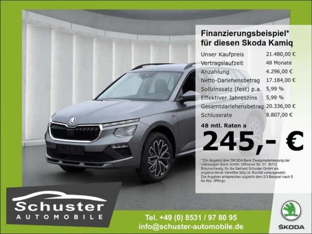 Skoda Kamiq 2025 Benzine