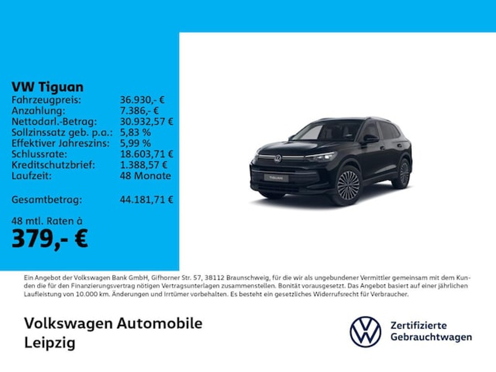 Volkswagen Tiguan