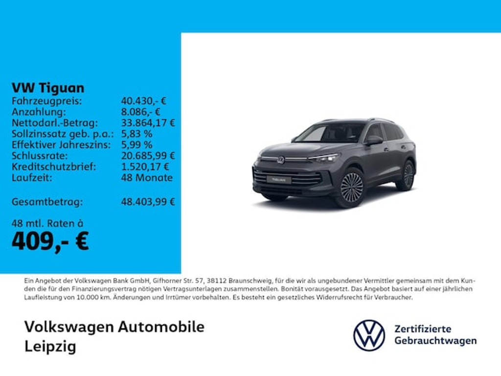 Volkswagen Tiguan