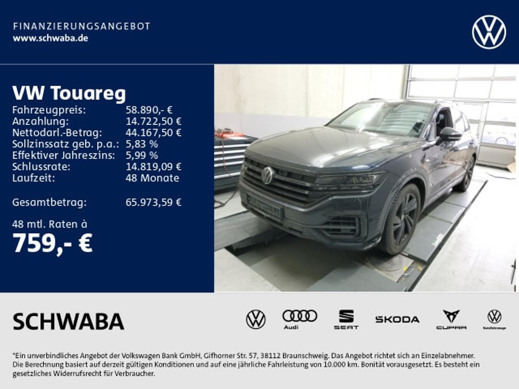 Volkswagen Touareg