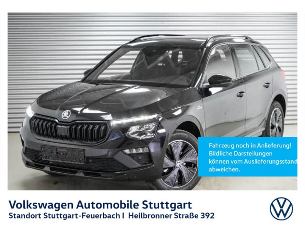 Skoda Kamiq 2025 Benzine
