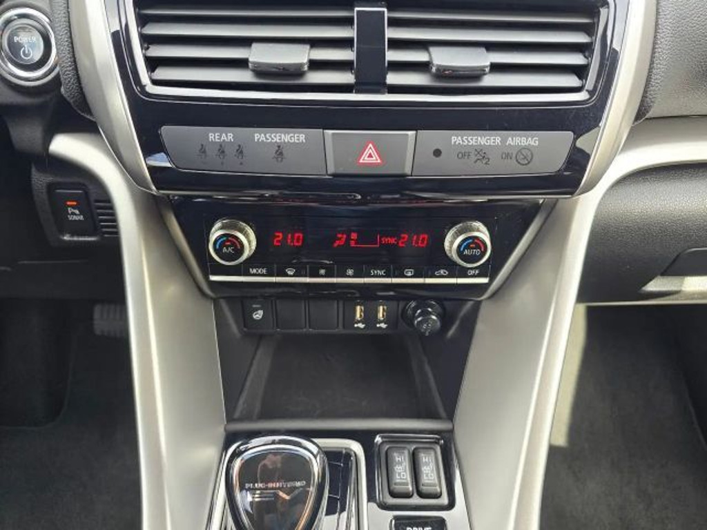 Mitsubishi Eclipse Cross