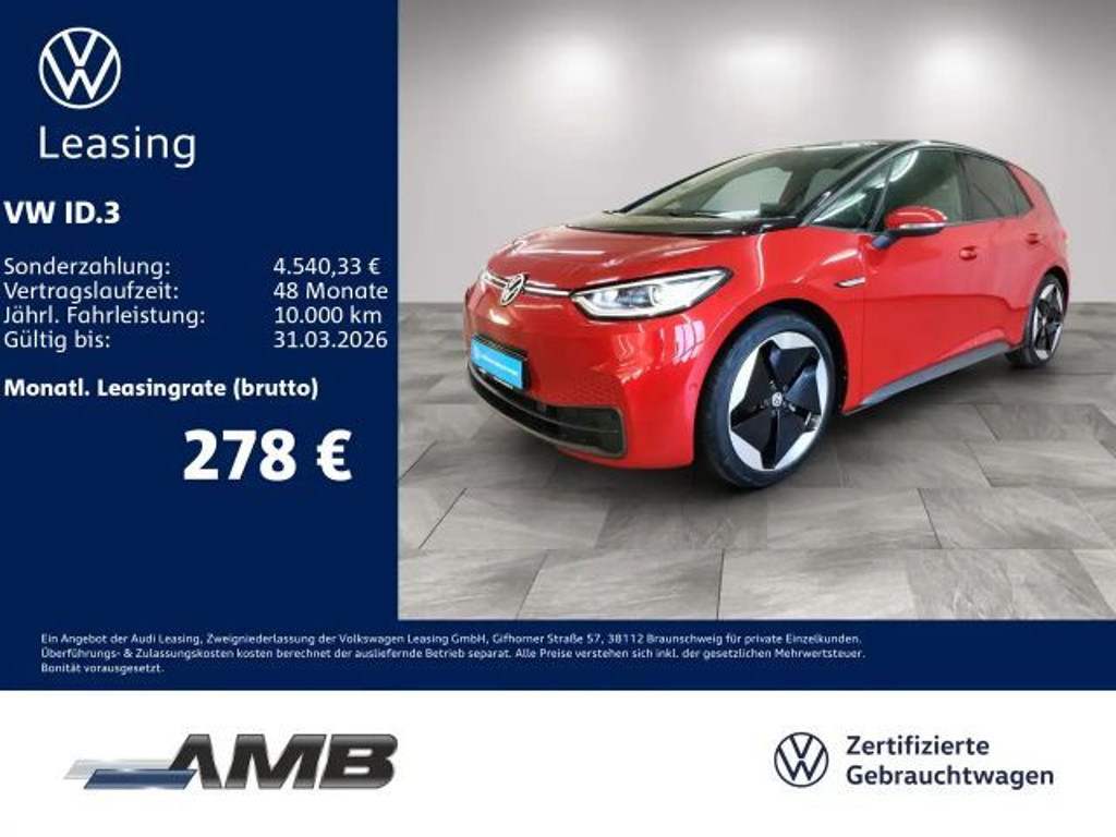 Volkswagen ID.3 2024 Elektrisch