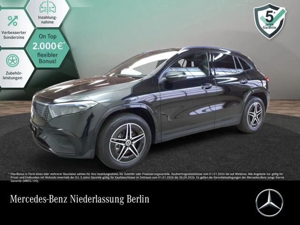 Mercedes-Benz EQA 2024 Elektrisch