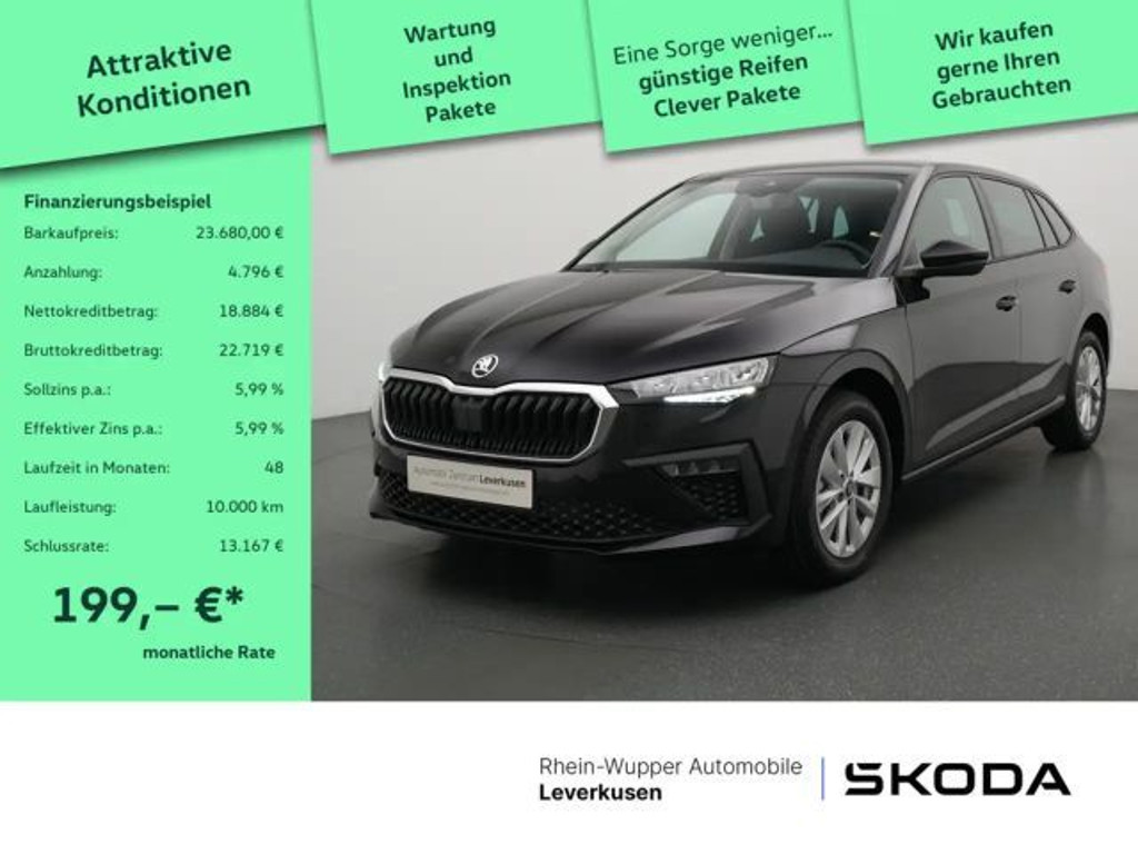 Skoda Scala