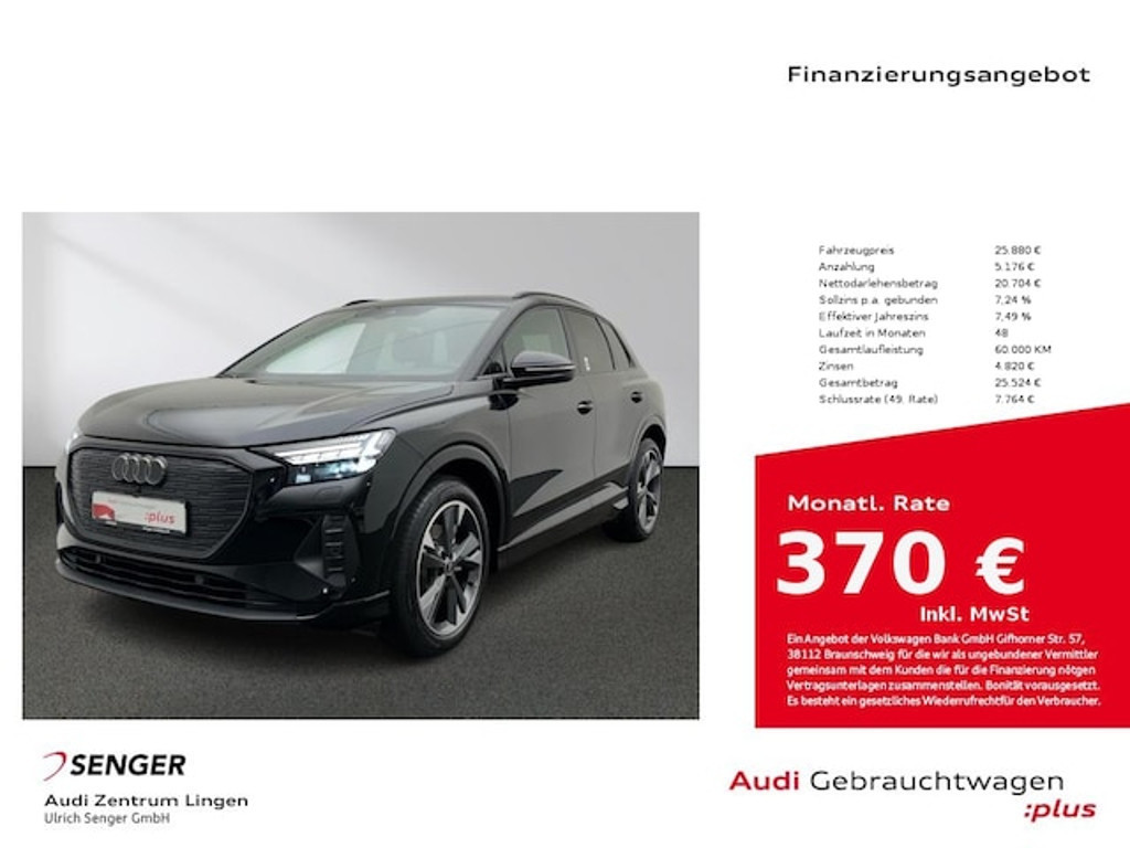 Audi Q4 e-tron