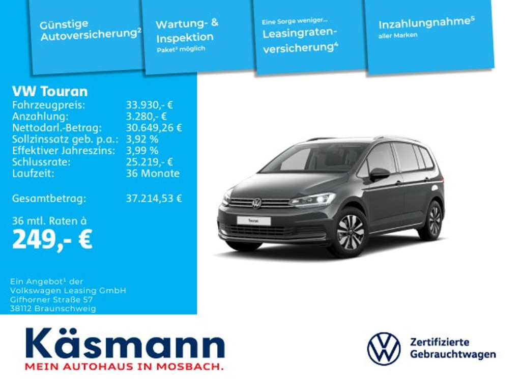 Volkswagen Touran