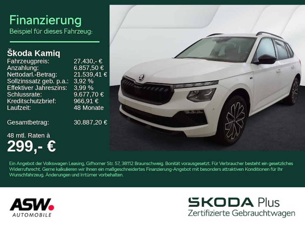 Skoda Kamiq 2025 Benzine