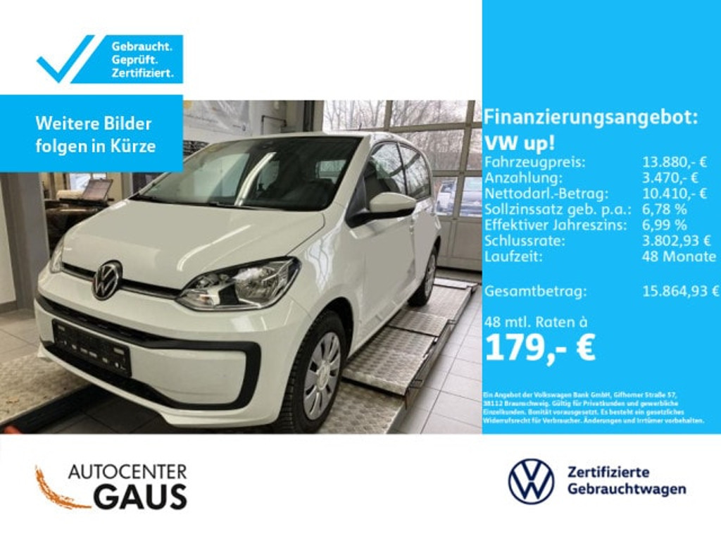 Volkswagen up!