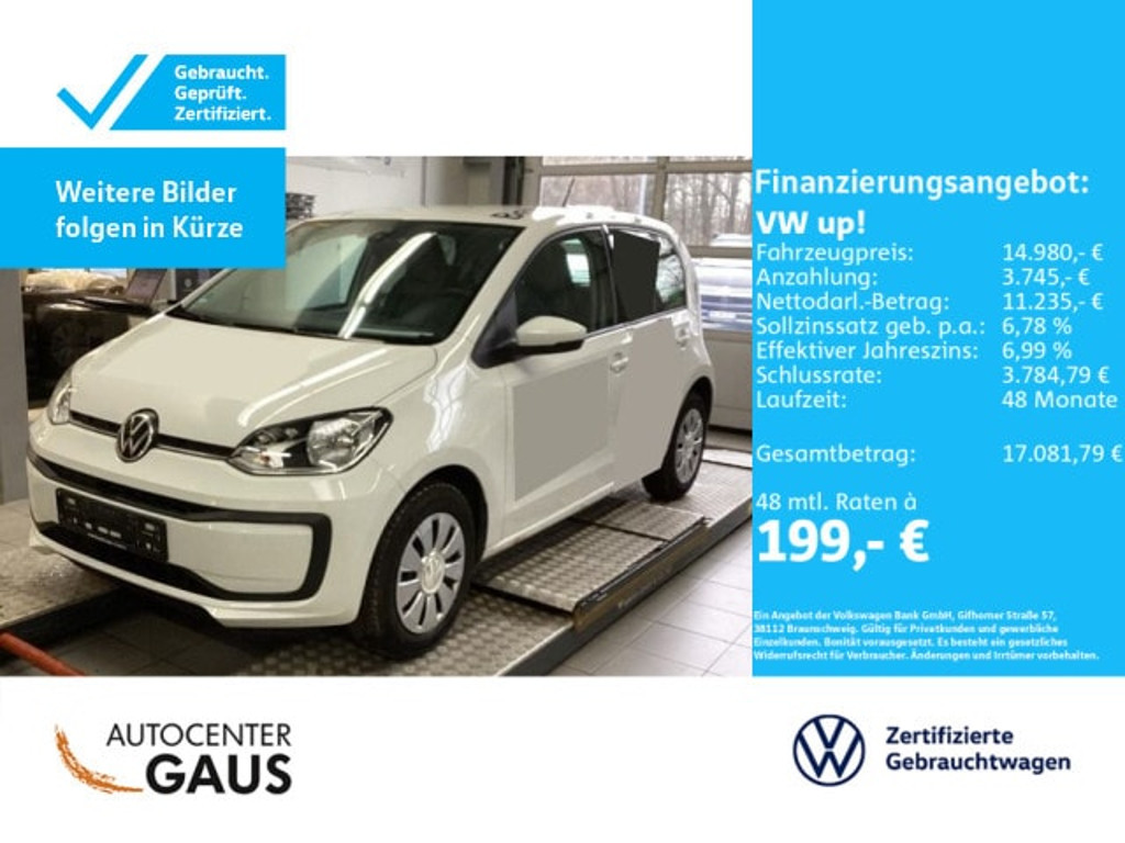 Volkswagen up!
