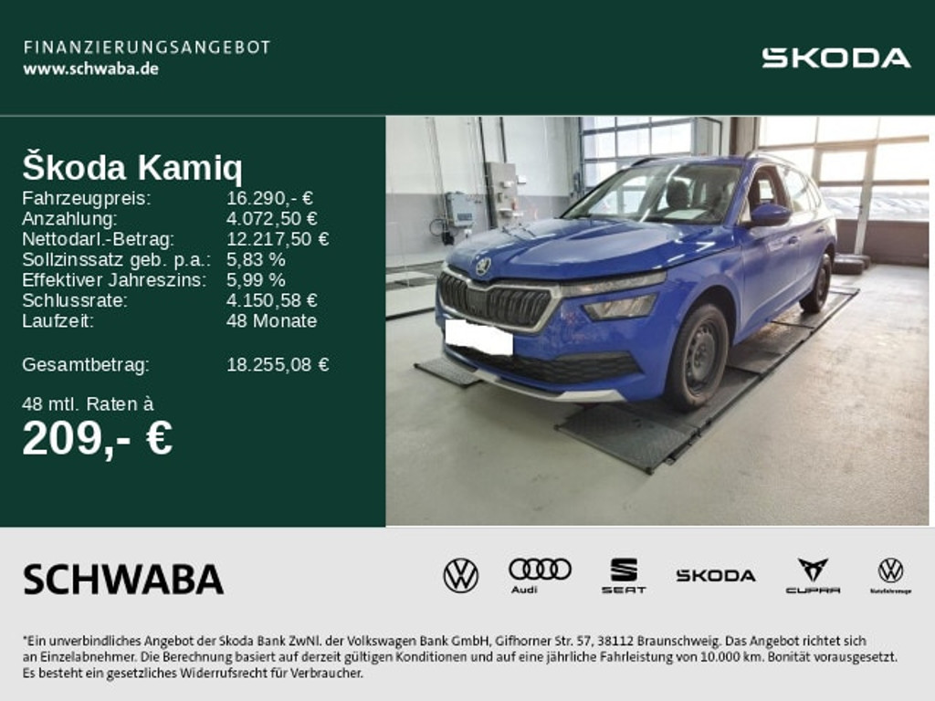 Skoda Kamiq