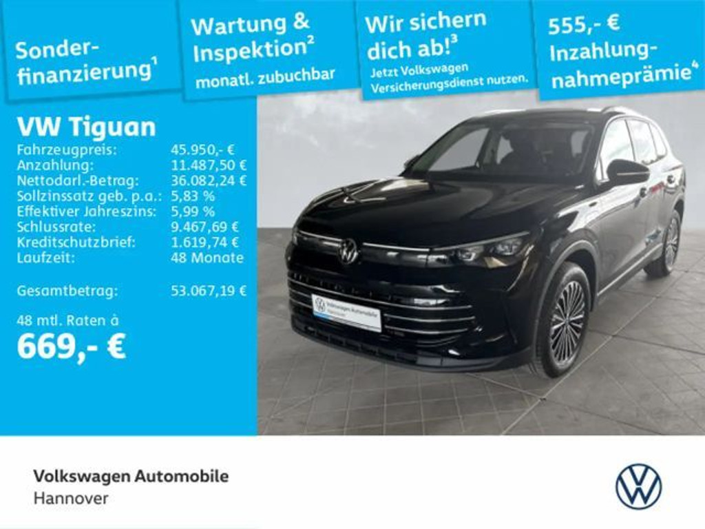 Volkswagen Tiguan