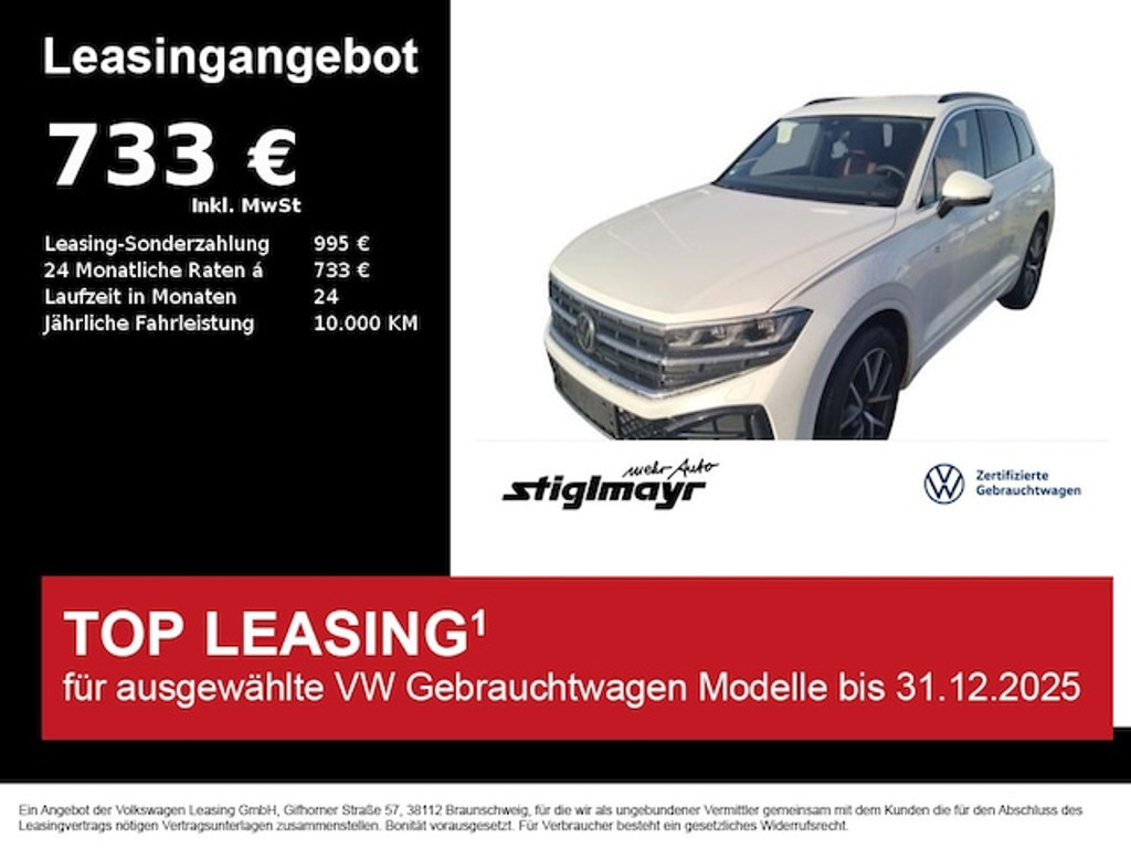 Volkswagen Touareg 2025 Diesel