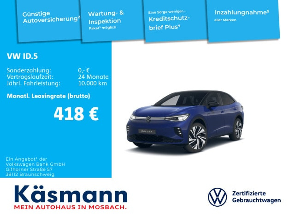 Volkswagen ID.5 2025 Elektrisch