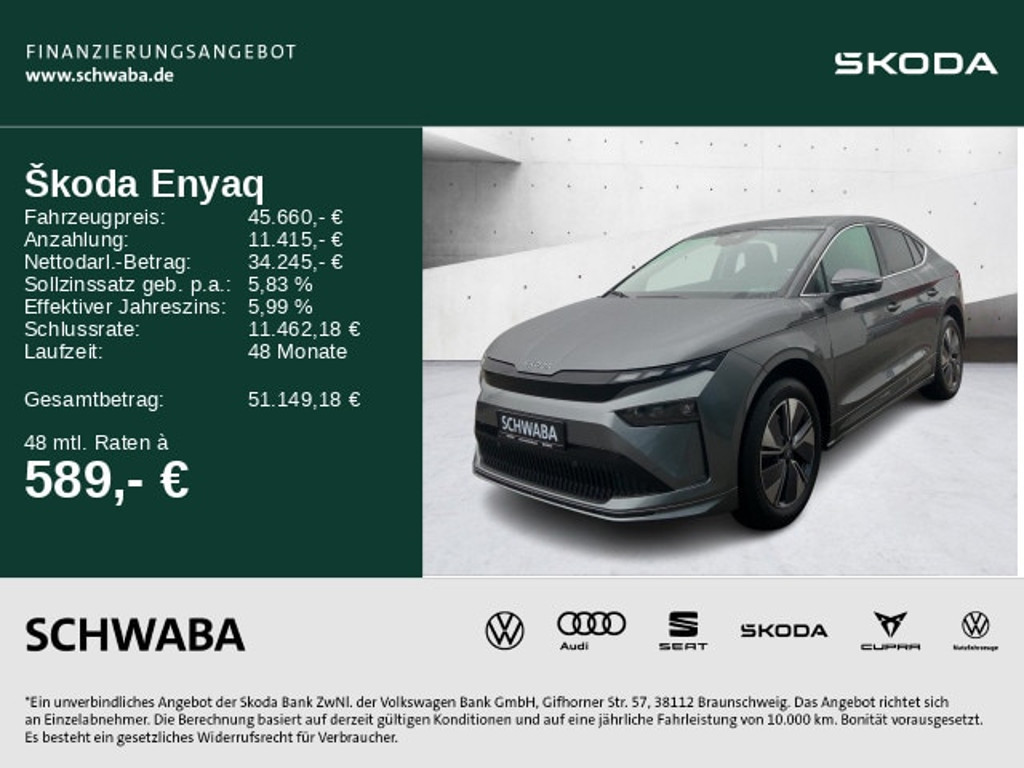 Skoda Enyaq