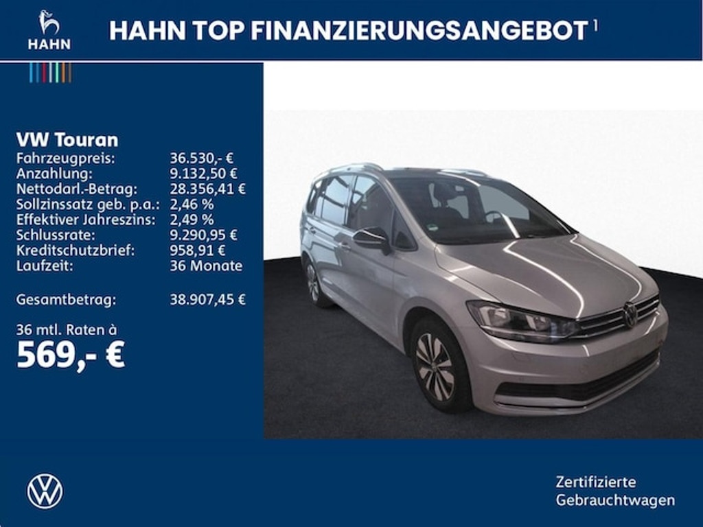 Volkswagen Touran