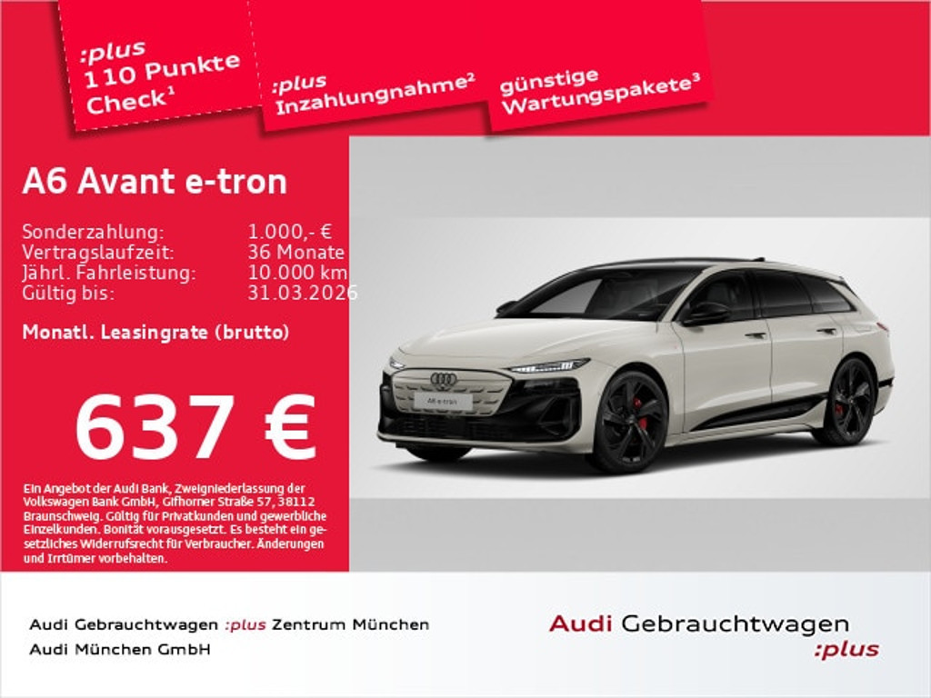 Audi A6 e-tron