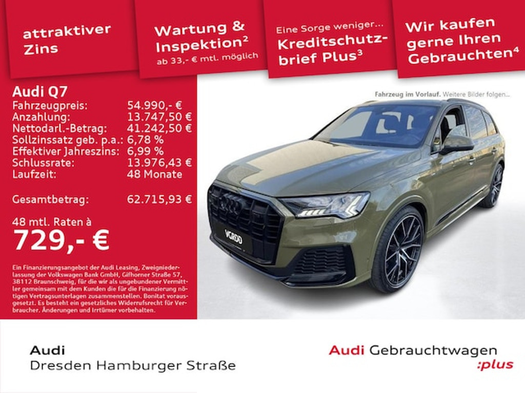 Audi Q7 2021 Hybride Benzine