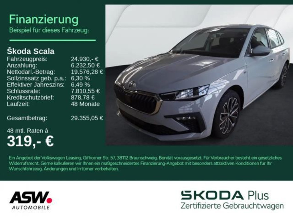 Skoda Scala