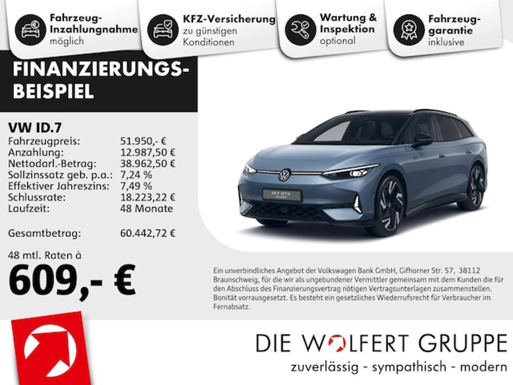 Volkswagen ID.7