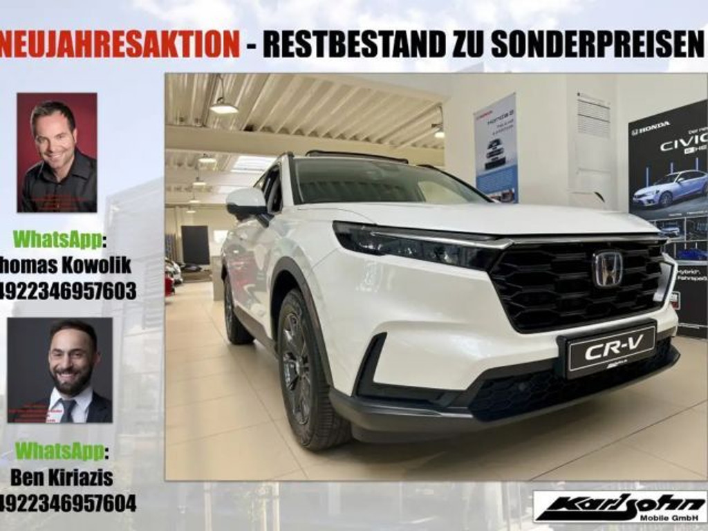 Honda CR-V 2025 Hybride Benzine