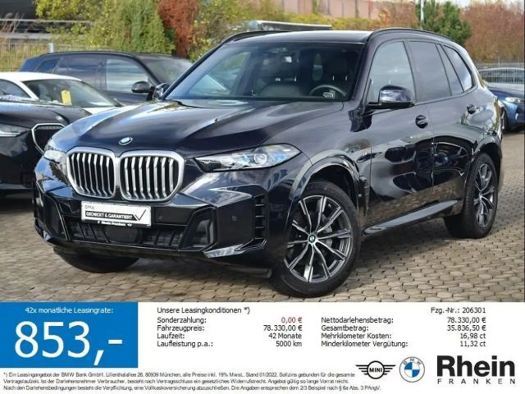 BMW X5 2025 Diesel