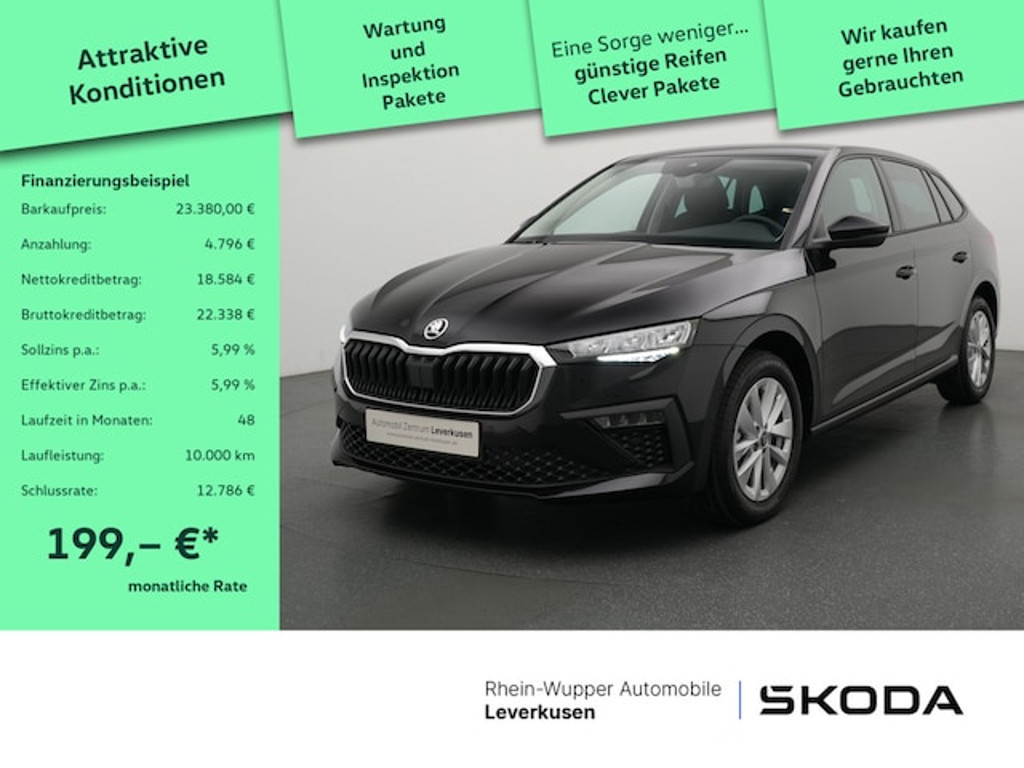 Skoda Scala