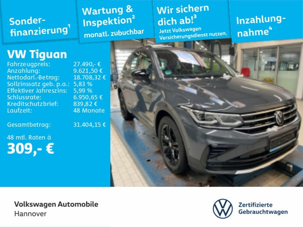 Volkswagen Tiguan