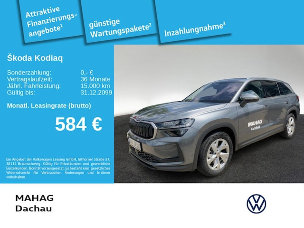 Skoda Kodiaq 2025 Diesel