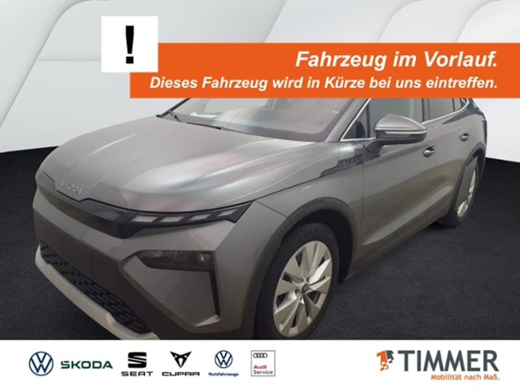 Skoda Elroq 2025 Elektrisch