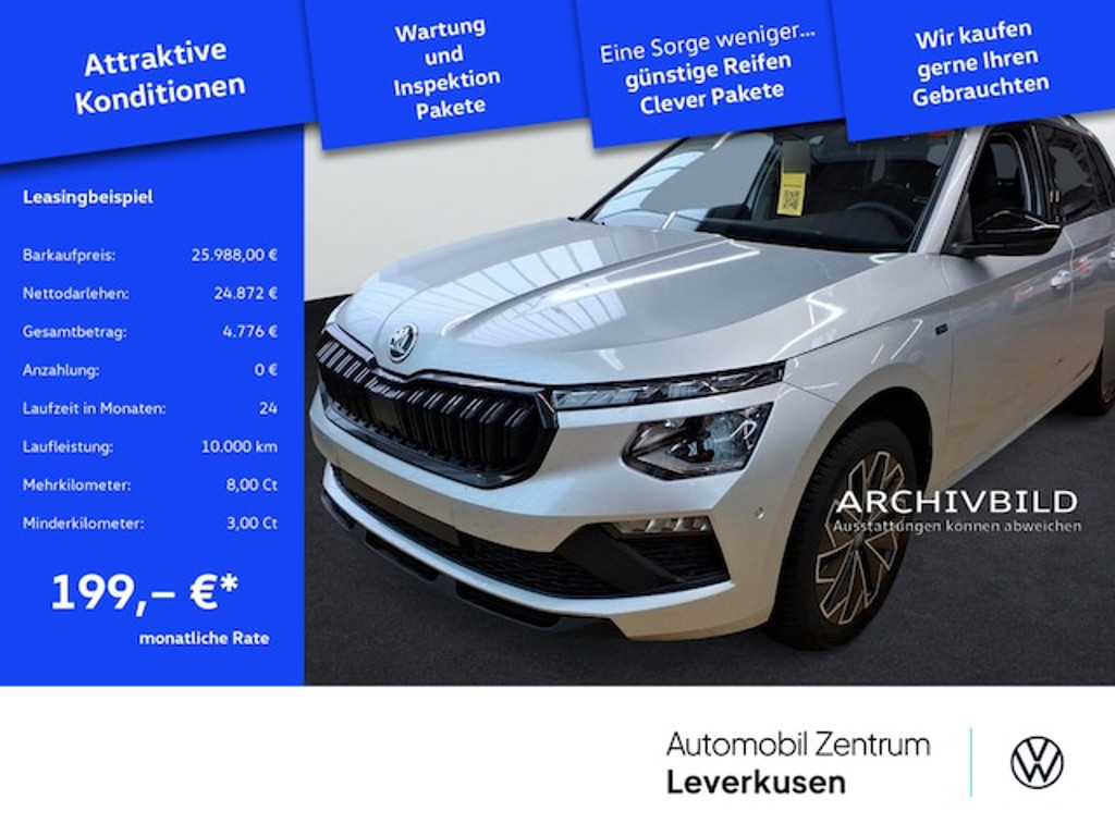 Skoda Kamiq 2025 Benzine