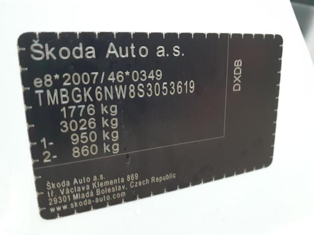 Skoda Kamiq