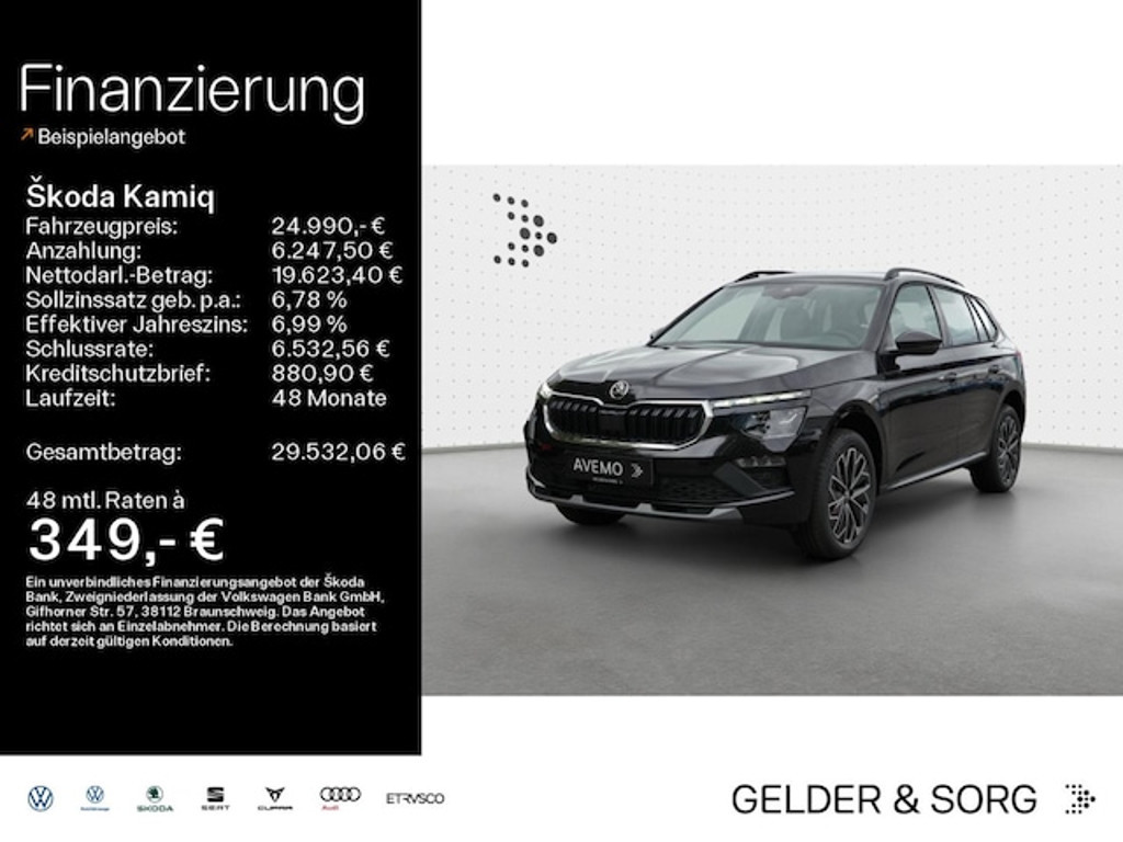 Skoda Kamiq 2026 Benzine