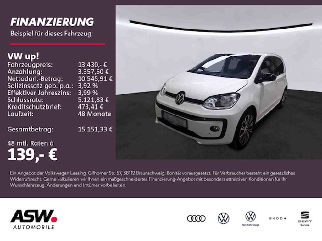 Volkswagen up!
