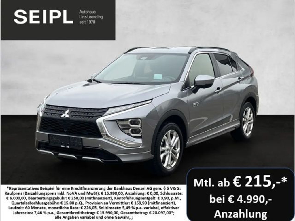Mitsubishi Eclipse Cross