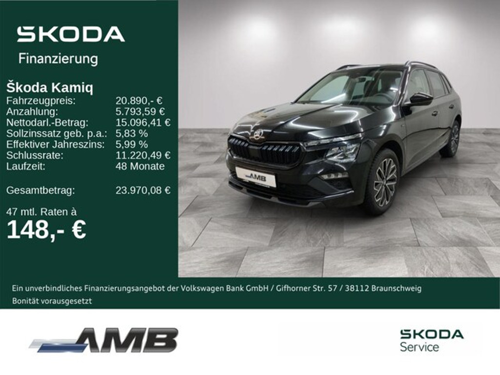 Skoda Kamiq