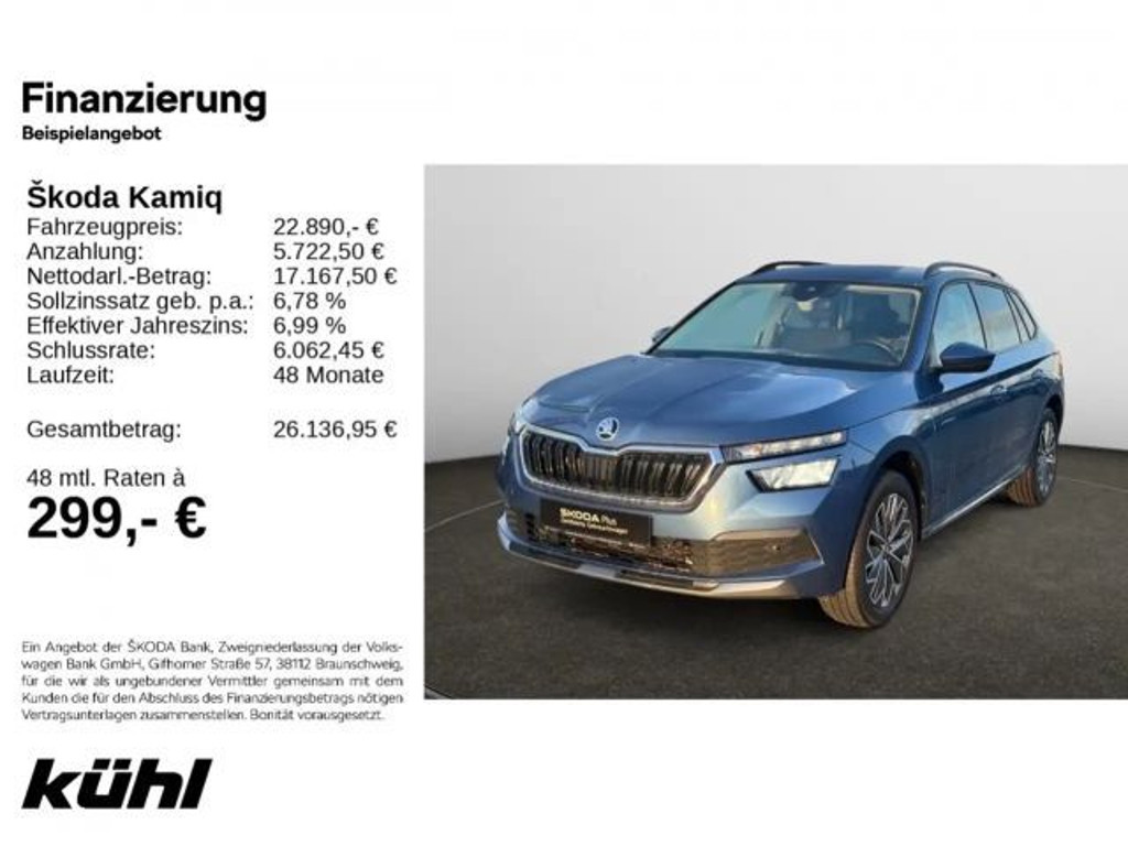 Skoda Kamiq 2021 Benzine