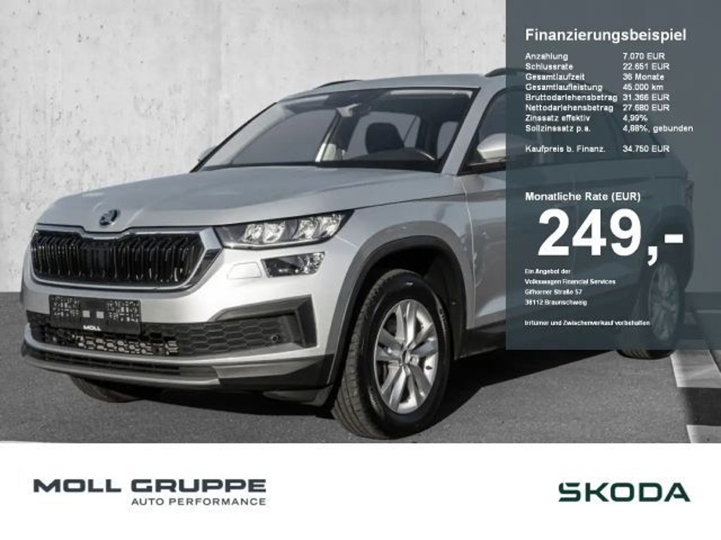 Skoda Kodiaq 2023 Diesel